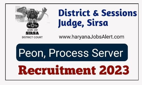 Sirsa Court Vacancy 2023