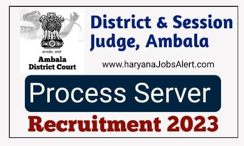 Ambala Court Recruitment 2023