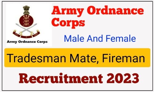 AOC Recruitment 2023 : Tradesman and Fireman