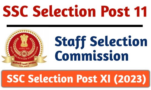 SSC Selection Post 11