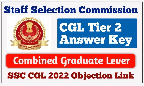 SSC CGL Answer Key