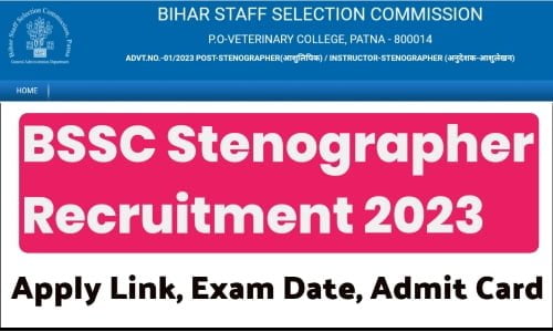 BSSC Stenographer Recruitment 2023