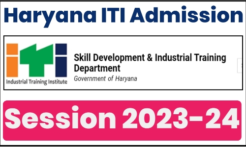 Haryana ITI Admission