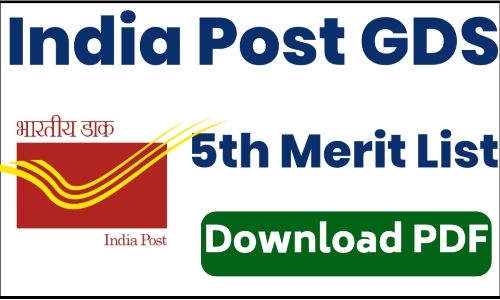 India Post GDS Result 2023 5th Merit List