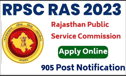 RPSC RAS 2023