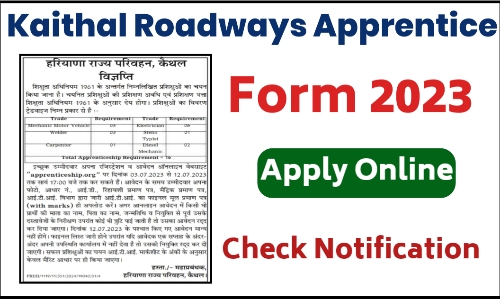 Kaithal Roadways Apprentice