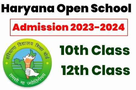 Haryana Open School Admission