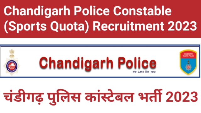 Chandigarh Police Constable Sports Quota Recruitment