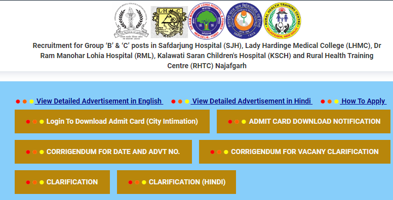 Safdarjung Hospital Result 2023