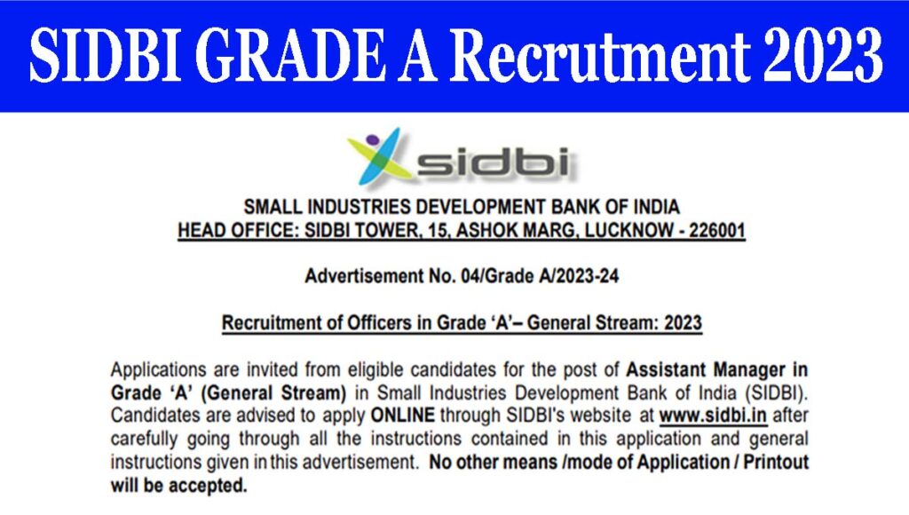 SIDBI Assistant Manager Notification 2023 
