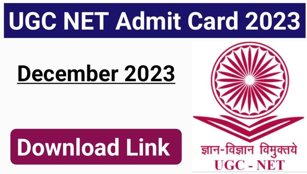 UGC NET Answer Key