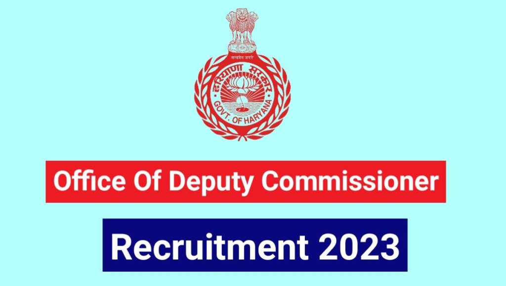 Office Of Deputy Commissioner Recruitment