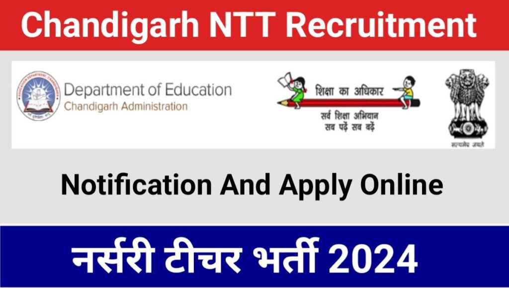 Chandigarh NTT Recruitment 